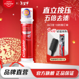 高露洁（Colgate）牙膏美白亮白牙齿牙黄牙渍进口直立式按压成人泵式锁鲜 耀白去渍美白牙膏 100ml 1支