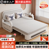 楠姝【当天发货】沙发床折叠两用多功能储物推拉床简易单人伸缩床客厅 【1.58m普通款】5cm海绵+2cm乳胶