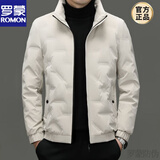 罗蒙（ROMON）品牌高端男士羽绒服2025冬季轻薄款防寒立领男装百搭短款羽绒外套 卡其色 XL 180
