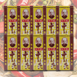 王守义十三香正宗调味料45g家用炒菜煲汤13香调味品调料粉五香粉商用 45g*10盒