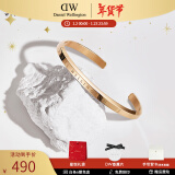 丹尼尔惠灵顿（DanielWellington）dw手镯男女 经典开口情侣手镯时尚饰品 生日新年礼物送女友 玫瑰金小号 DW00400003