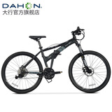 大行（DAHON）折叠山地车26英寸27速铝合金避震碟刹成人运动自行车XAA673M 消光黑