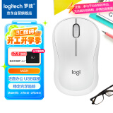 罗技（Logitech）M221 轻音鼠标 无线鼠标 办公鼠标 对称鼠标 带无线微型接收器 米白色