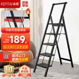 肯泰（KENTAI）梯子家用折叠人字梯伸缩加厚钢管宽踏板铁梯多功能梯室内爬梯乔迁 舒适扶手-加厚踏板-五步磨砂黑