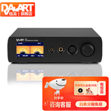 Da-art 钰龙 A39甲类纯耳放hifi音响音频全平衡参考级前级耳机放大器 A39前级纯耳放 黑色 台式