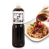 0脂肪0蔗糖日式和风油醋汁蔬菜水果沙拉酱1.5L*2瓶