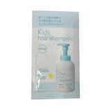 Mama&Kids【试用装】儿童泡沫洗发液5ml