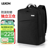 乐上（LEXON）商务电脑包15.6/16英寸通勤双肩包防泼水书包笔记本双层背包男黑