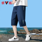 雅鹿冰丝七分裤男夏季男装男士运动速干短裤夏天宽松大码沙滩裤大裤衩 蓝色 XL 【建议体重110-135斤】