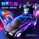 星域传奇儿童遥控汽车特技变形机器人电动玩具男孩rc漂移赛车生日新年礼物 30cm布加迪【遥控+感应】双电