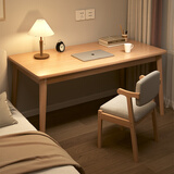 卓禾书桌学生成人家用写字学习办公桌简易长方形实木腿桌子卧室电脑桌 *荐【加粗实木腿】原木色120*55CM 组装（客服1v1教学+图纸教程）