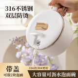 广意 316不锈钢泡面碗带盖学生饭盒餐盒上班族食堂1100ml GY8846