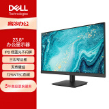 戴尔（DELL） 23.8英寸 办公显示器 FHD IPS 低蓝光不闪屏 微边框 支持壁挂  电脑显示屏 D2421H