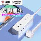 公牛两脚插座插线板2脚两孔2头2角插排二脚插两项带线插排插板电源延长二插孔超薄弯头扁平直角插排 全长1.8米 4插位 A140