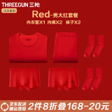 三枪 本命年蛇年大红内衣秋衣秋裤棉质常规套头中老年人大码内衣套装 纯棉内衣+2条内裤+2双袜子（男） L