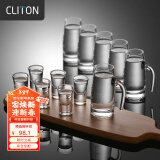 CLITON白酒杯分酒器100ml酒具套装一口小酒杯子弹杯刻度酒壶酒盅6壶6杯