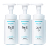 珂润（Curel）保湿洁颜泡沫150ml*3瓶 氨基酸洗面奶 敏感肌适用