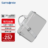 新秀丽（Samsonite）手提包电脑包轻薄单肩包背包14英寸苹果笔记本保护套 BP5 银灰色