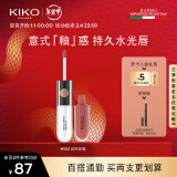 KIKO明彩双头唇釉6ml-103豆沙色 哑光玻璃唇口红雨衣唇蜜 新年礼物