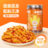 脱骨侠酸辣无骨鸡爪去骨泡椒凤爪罐装网红小吃零食下酒菜解馋休闲食品 蒜香特辣1000g