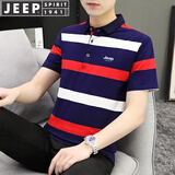 JEEP SPIRIT吉普短袖T恤男条纹POLO衫男夏季商务男休闲翻领修身上衣体恤 BYBL-8813蓝红 2XL 建议（145斤-160斤）