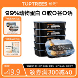 领先（Toptrees）全价成犬主食罐狗罐头营养湿粮鸭肉梨配方120g*6罐