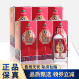 习酒红习酒 2022年 酱香型白酒 年货送礼喜宴 53度 500mL 6瓶 整箱装