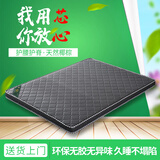 鹊之恋天然环保椰棕床垫护脊透气硬床垫可折叠榻榻米可定制做正品厂家 5CM 竹纤维灰+环保椰棕 1.8米*2米