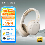 漫步者（EDIFIER）W820NB经典版 头戴蓝牙主动降噪耳机 金标认证 手机电脑笔记本耳机 云岩白