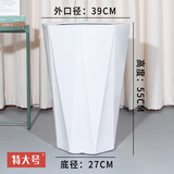 田园花木特大号陶瓷花盆大口径家用客厅落地发财树龟背竹专用白色几何花瓶 高腰八角白特大号+托盘
