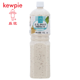 丘比（KEWPIE）沙拉汁焙煎芝麻水果蔬菜沙拉酱料烤肉拌面火锅芝麻酱蘸料 【海鲜搭配】 凯撒沙拉1.5L