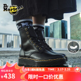 马丁（DR.MARTENS）Zavala西部靴男女款春季舒适轻量黑色工装风马丁靴城市轻户外 黑色 38