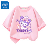 真维斯儿童纯棉短袖t恤男童舒适透气中大童夏季上衣女童半袖夏装 粉 J美蒂洛米 100