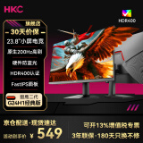 HKC27英寸2K200Hz 显示器 Fast IPS 127%sRGB 1ms高清电竞屏幕 1K180Hz电脑显示屏G24H2 G27H2pro G24H1经典版/23.8英寸/1K200HZ