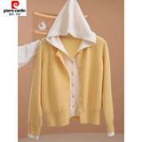 皮尔卡丹（pierre cardin）连帽假两件针织衫女秋冬新款大码胖MM毛衣开衫设计感显瘦长袖上衣 黄色 XL 建议116-132斤