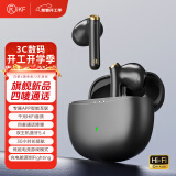 iKF Find Air第5五代【升级APP】真无线蓝牙耳机半入耳游戏降噪运动音乐HiFi跑步4四唛克风舒适佩戴 黑金色-APP智联互动+HiFi级音质 标配 支持APP