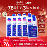 美迪惠尔（Mediheal）【全新升级款】新水润紧致面膜5片补水保湿弹润淡化细纹新年礼物