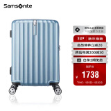 新秀丽（Samsonite）行李箱25英寸拉杆箱时尚旅行箱包竖条纹拉链密码箱蓝色GU9*11002