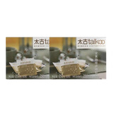 太古金黄咖啡调糖包250g(5g*50包)*2盒  独立包装食糖咖啡奶茶伴侣