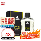阿迪达斯 （adidas） 男士运动淡香水古龙水生日礼物 荣耀100ML