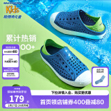 Skechers斯凯奇儿童凉鞋夏季男童女童洞洞鞋溯溪防滑包头大童沙滩鞋91995L 男童/蓝色/柠檬色/BLLM 37