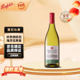 奔富（Penfolds）洛神山庄 经典白葡萄酒 12度 750ml 单支装