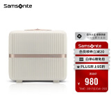 新秀丽（Samsonite）行李箱17.5L拉杆箱迷你流金箱可挂靠HH5象牙白手提登机箱