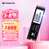 宏碁掠夺者（PREDATOR）4TB SSD固态硬盘 M.2接口(NVMe协议) GM7000系列｜NVMe PCIe 4.0读速7400MB/s  AI电脑存储配件