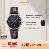 宇联（UNION GLASHUTTE SA）格拉苏蒂德国手表维罗系列男士机械日历腕表D011.407.16.051.00