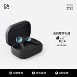 B&O Beoplay EX全新上市 主动降噪真无线蓝牙耳机 bo无线充电耳机 节日礼物 碳蓝色