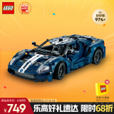 乐高（LEGO）积木拼装机械组系列42154 福特GT不可遥控男孩玩具生日礼物