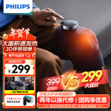 飞利浦（PHILIPS）膝盖按摩仪膝盖热敷肩肘腿部按摩器老寒腿保暖护膝神器送父母长辈新年生日礼物年会礼品3101L