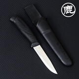 MORAKNIV瑞典MORAKNIV莫拉 户外装备小直刀守护者野营露营工具 小直刀 黑色