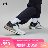 安德玛（UNDERARMOUR）春夏HOVR Phantom 24/7男子运动休闲鞋3028443 灰色300 40